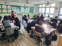 [교육] 12월20일 경운중학교 수업
