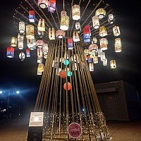 2024년 12월 대구 수성빛예술제