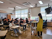 [교육] 달성군 도시재생사업 교육